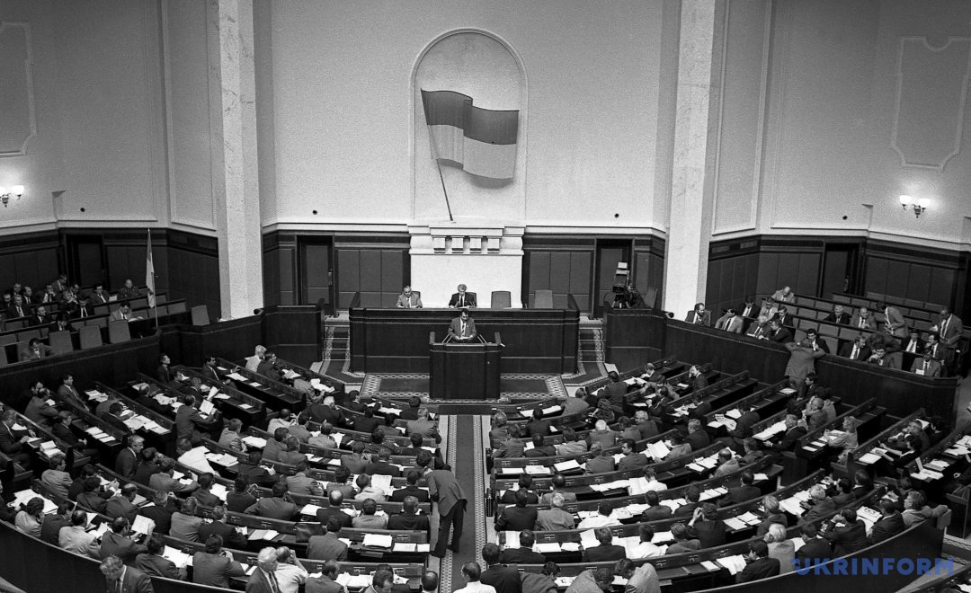 Между тем в стране действовала Конституция УССР 1978 года по некоторыми изменениями
