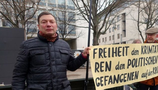 Акция в защиту крымских татар в Берлине