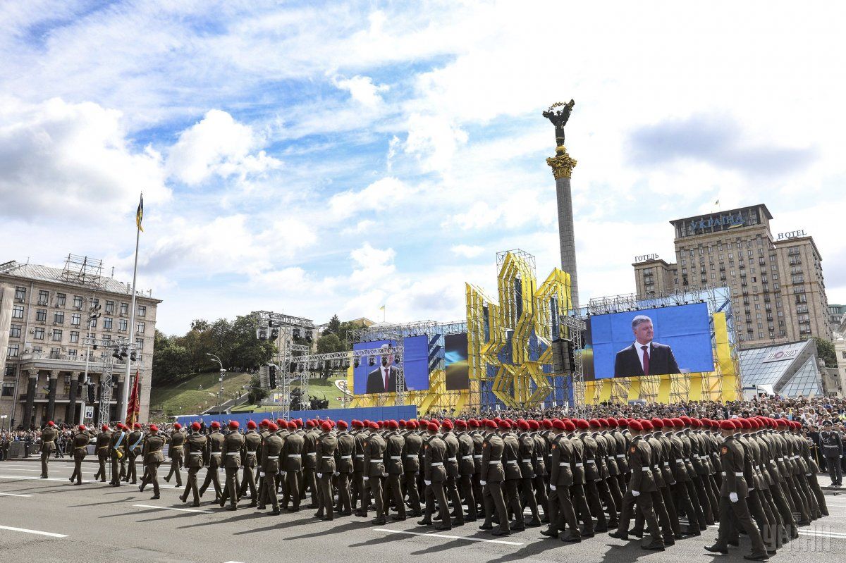 Таким образом, начиная с 1992 года, День Независимости Украины стал ежегодно отмечаться именно 24 августа